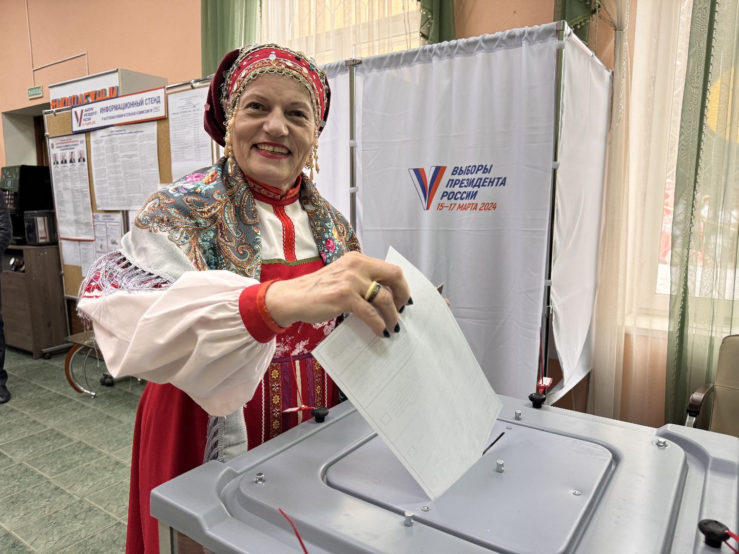 Одинцово, Выборы-2024, Юдино,