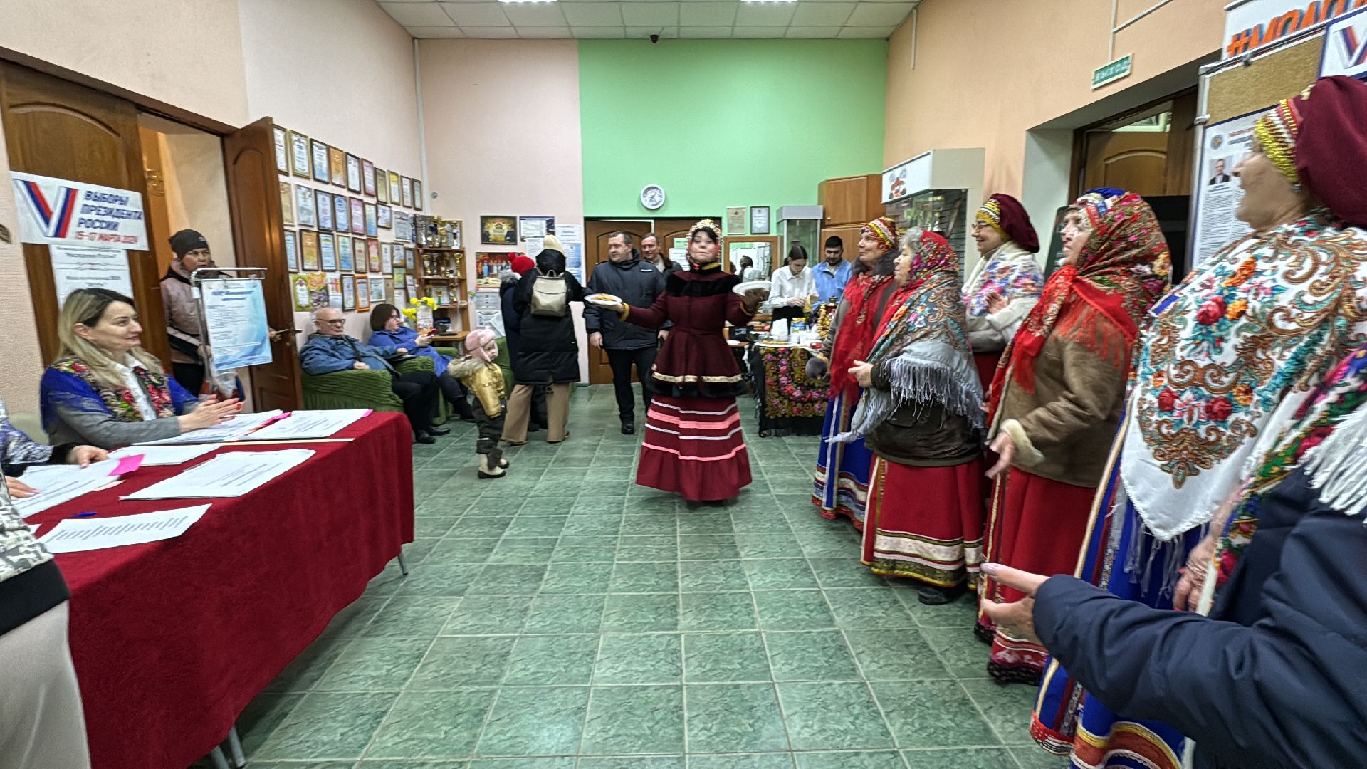 Одинцово, Выборы-2024, Юдино,