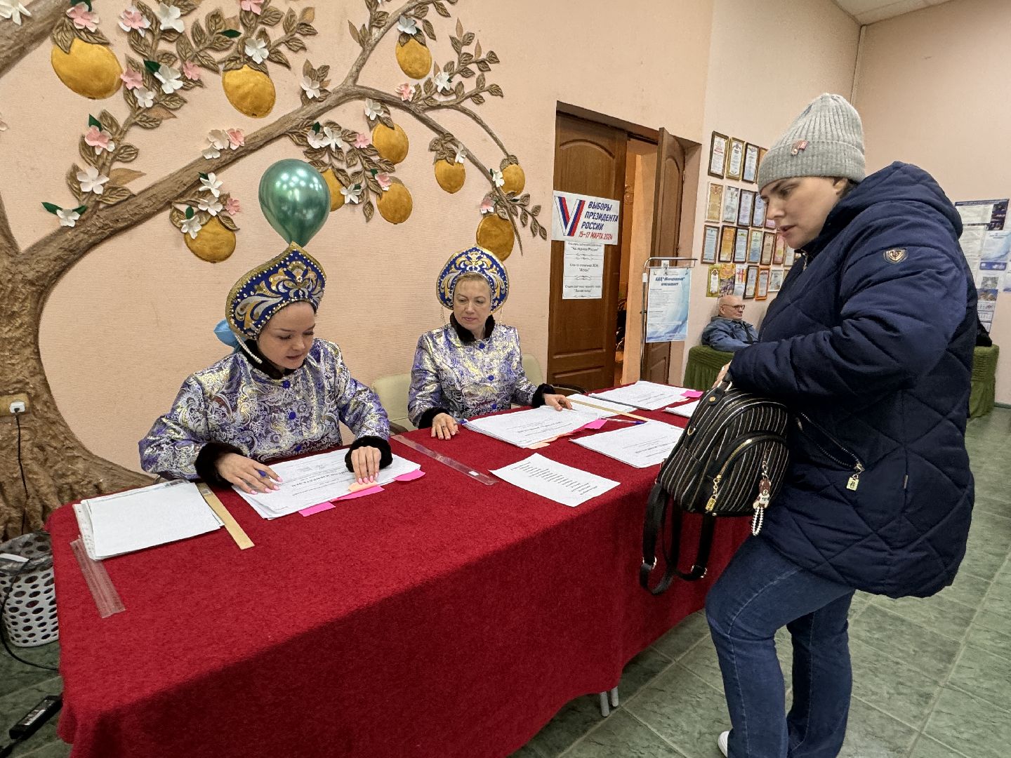 Одинцово, Выборы-2024, Юдино,