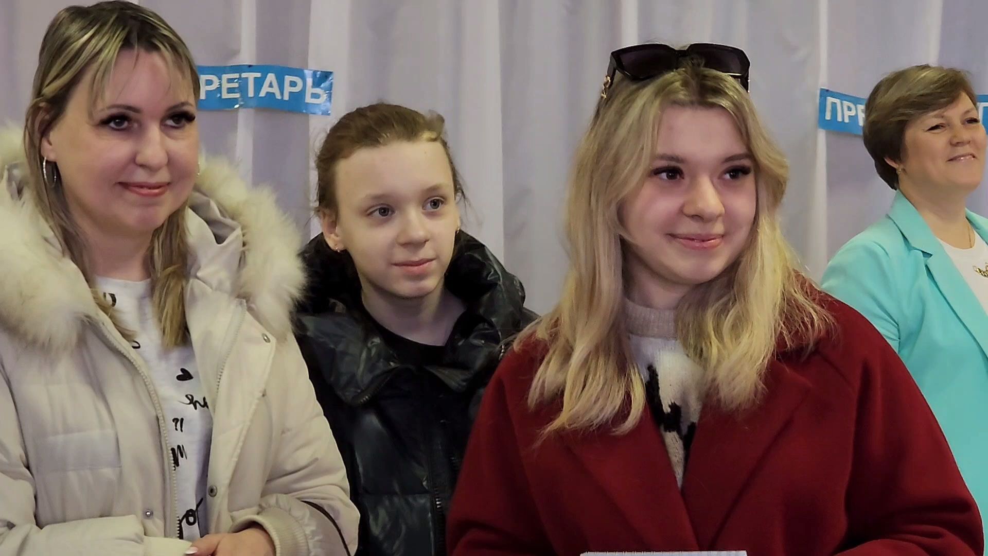 выборы, выборы 2024, выборы президента 2024,