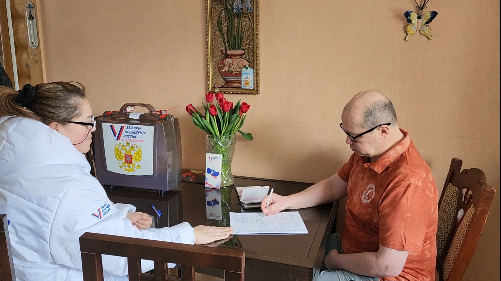 выборы 2024, выборы президента рф,избиратели,