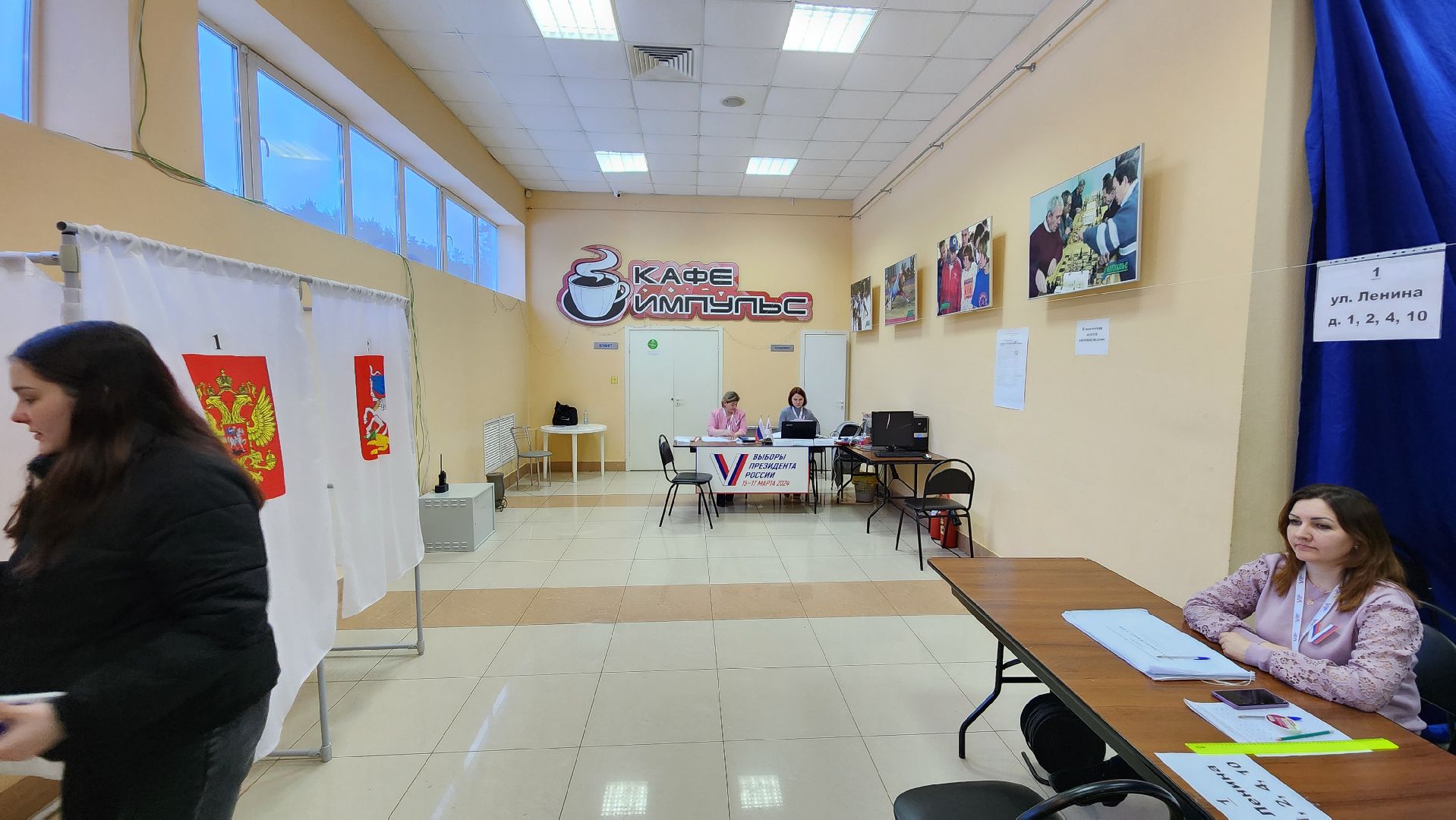 Протвино, Депутат, Выборы, Выборы 2024, выборы президента, выборы президента 2024, выборы президента россии,