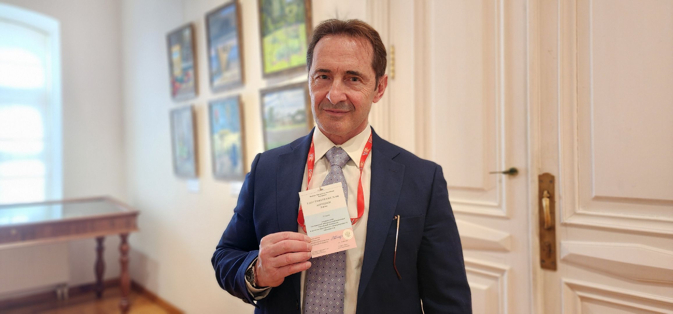 Зарайск, выборы президента 2024, иностранные наблюдатели,