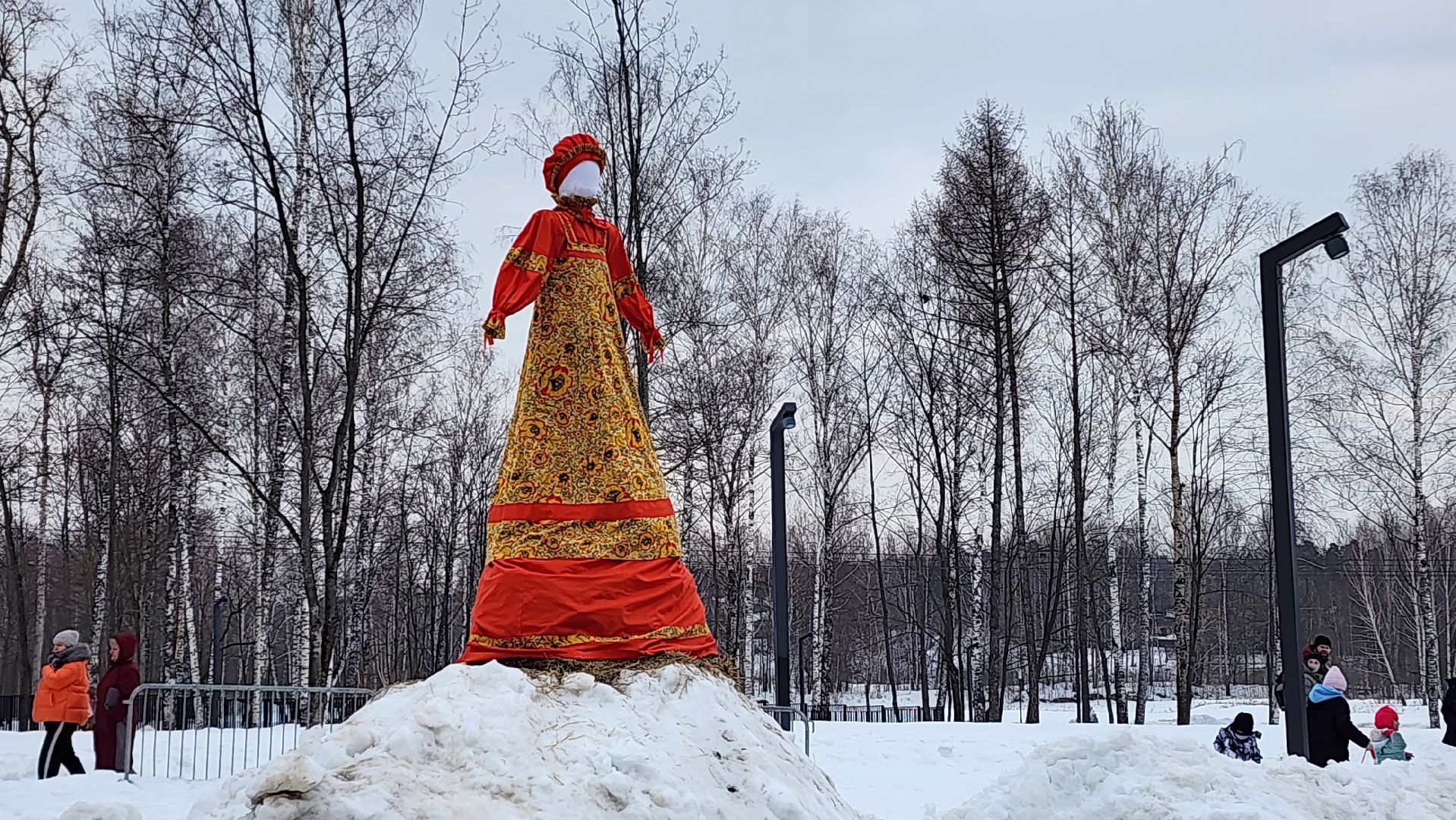 Подмосковье, Городской округ Пушкинский, Ивантеевка, Масленица, Парки подмосковья,