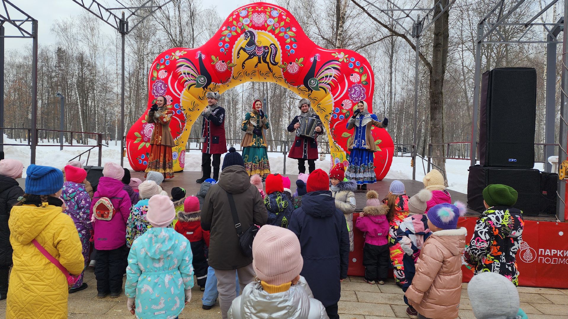 Подмосковье, Городской округ Пушкинский, Ивантеевка, Масленица, Парки подмосковья,