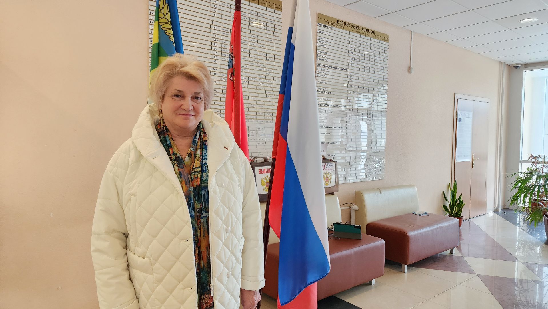 Выборы, выборы 204, выборы президента, РФ, Россия, Видное, ленинский городской округ, ленинский округ, ЦИК, УИК, ДЭГ, КОИБ,