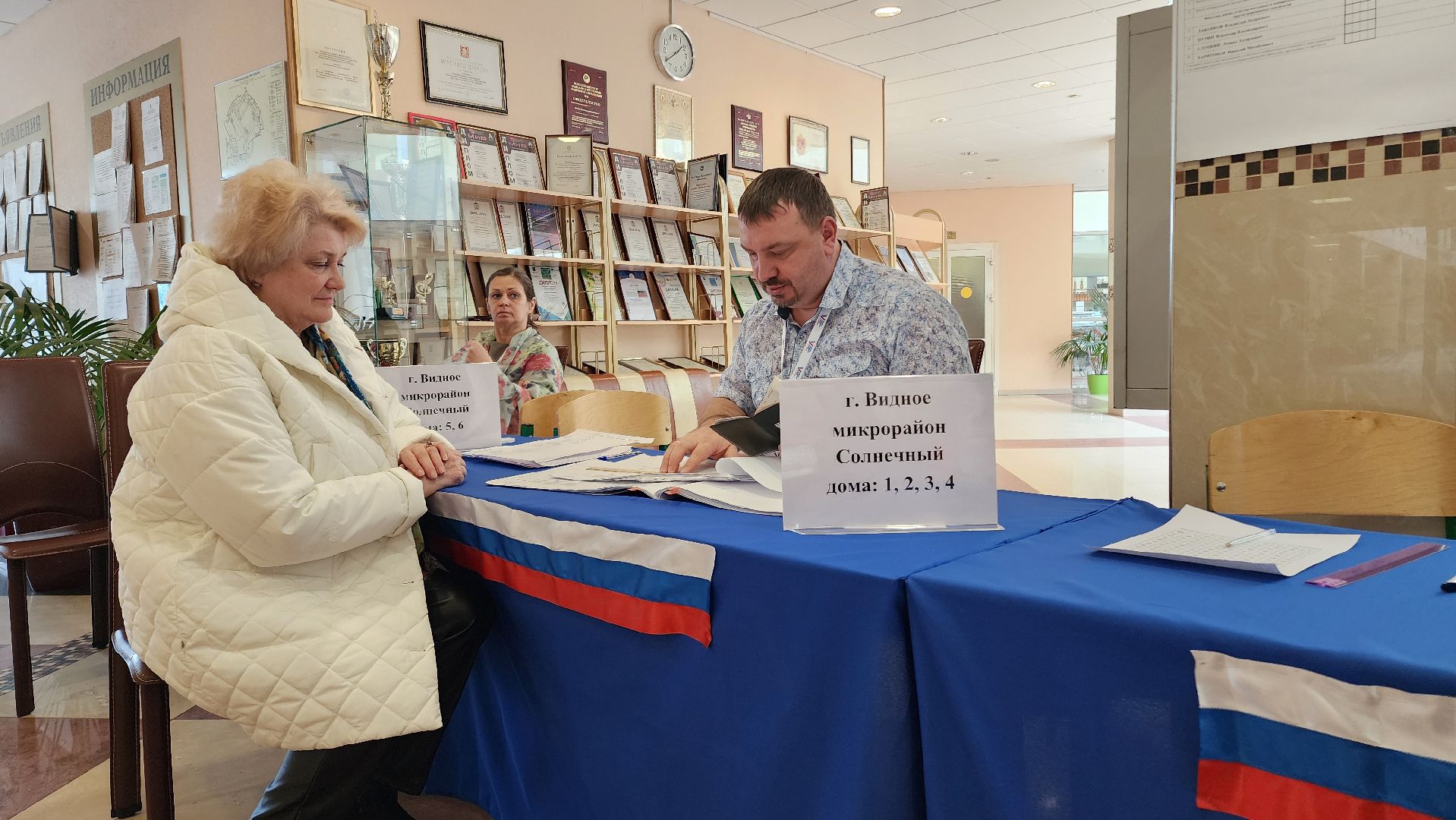 Выборы, выборы 204, выборы президента, РФ, Россия, Видное, ленинский городской округ, ленинский округ, ЦИК, УИК, ДЭГ, КОИБ,