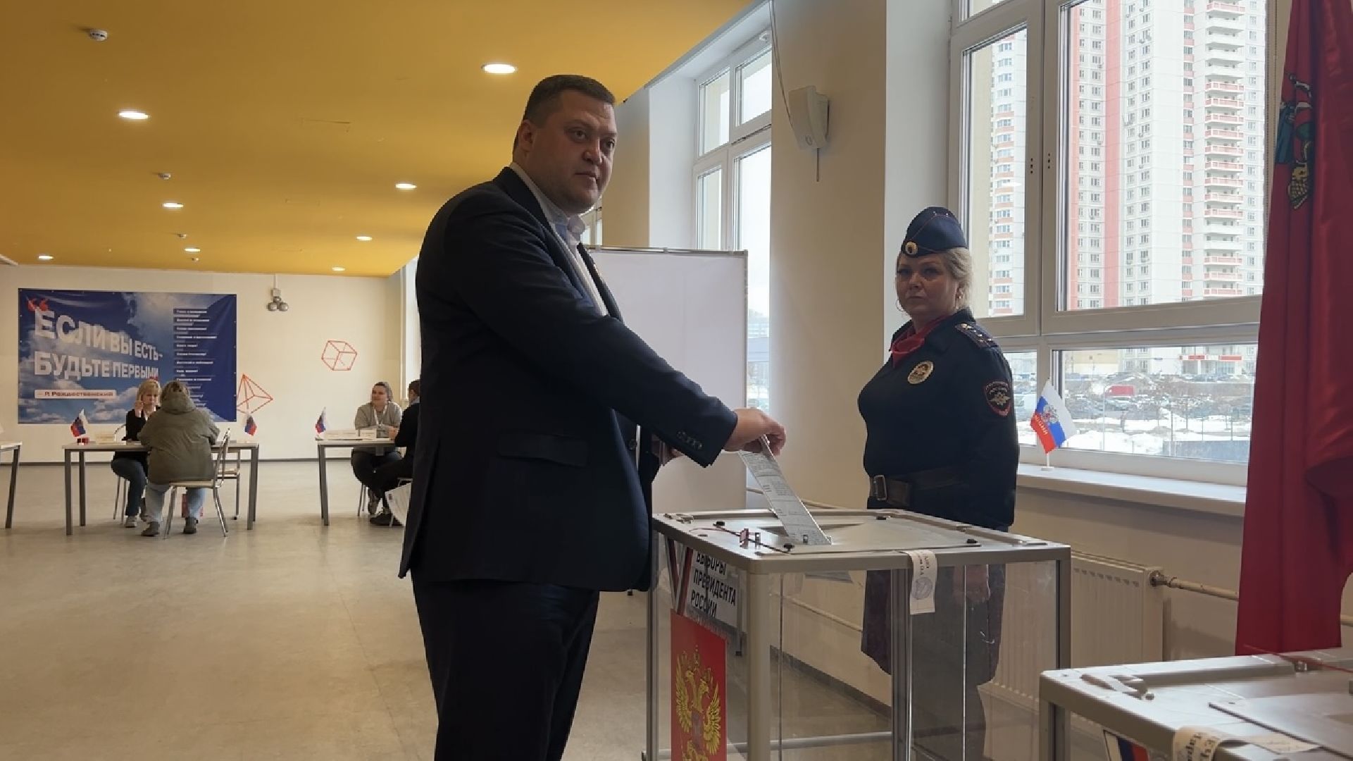 химки, выборы 2024, выборы президента 2024,