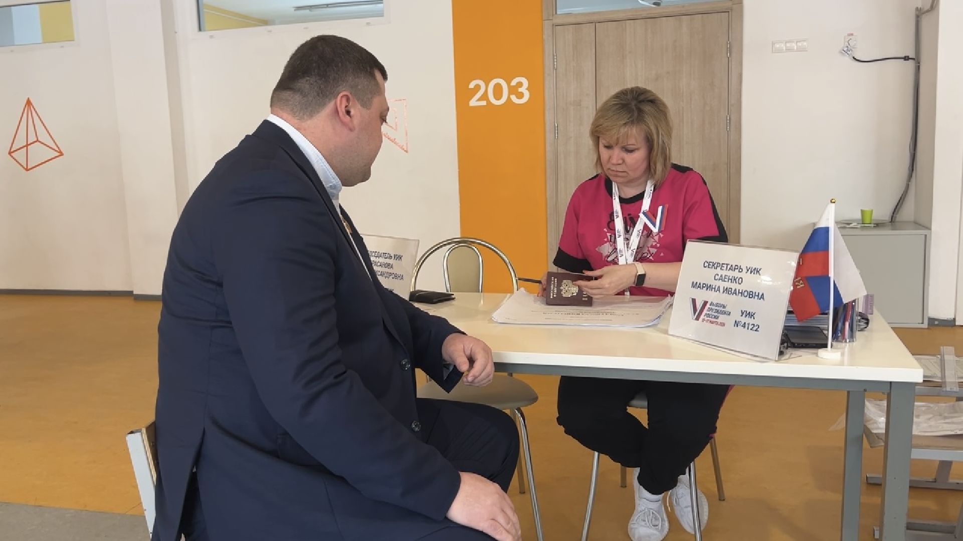 химки, выборы 2024, выборы президента 2024,