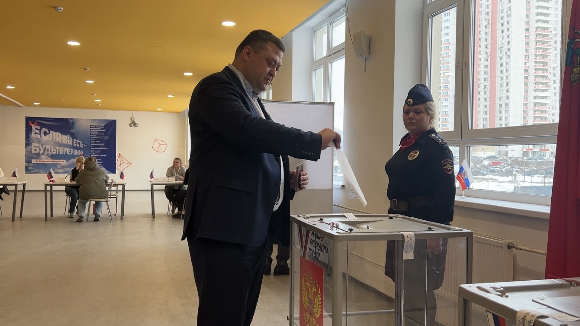 химки, выборы 2024, выборы президента 2024,