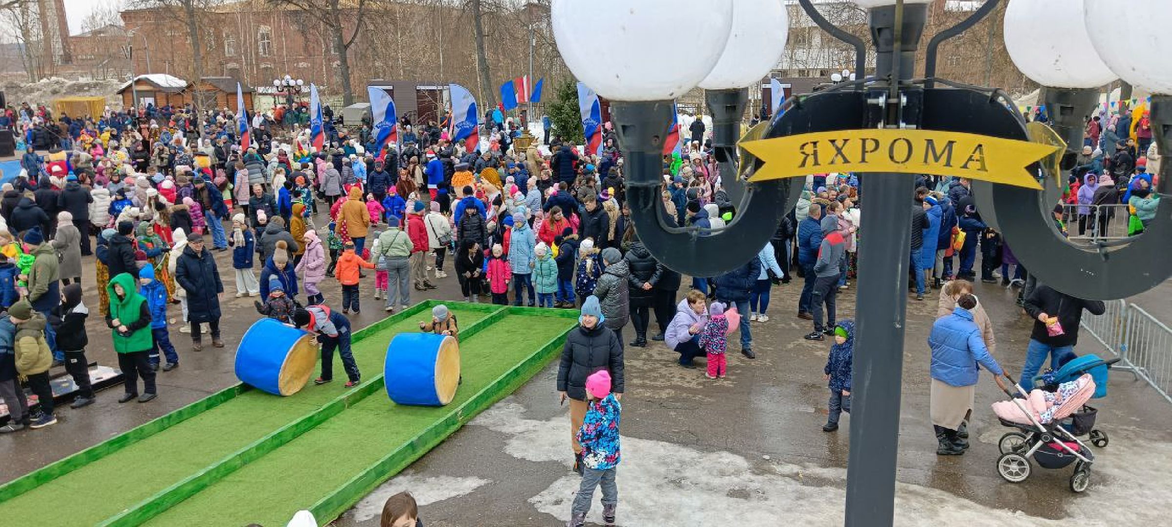 Дмитров, Яхрома, Масленица,