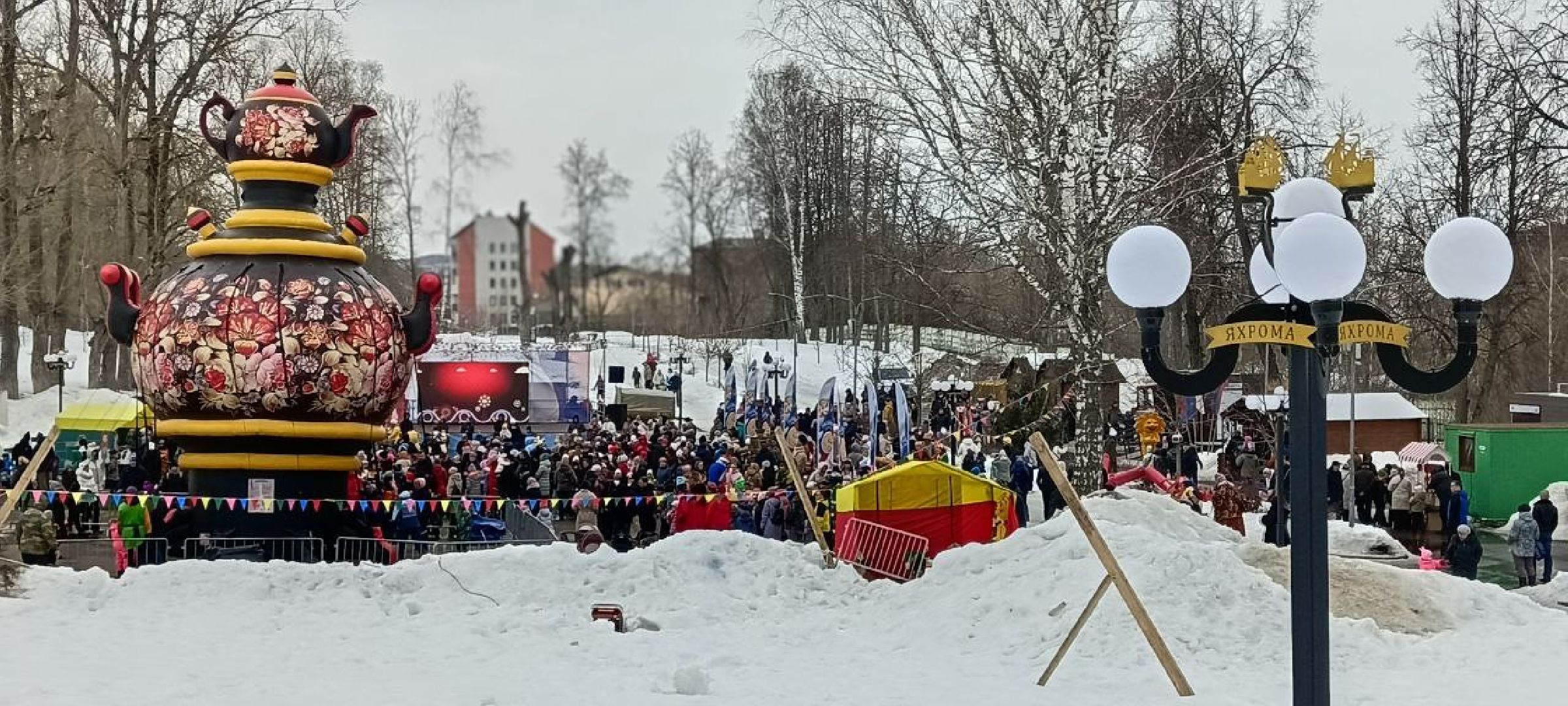 Дмитров, Яхрома, Масленица,