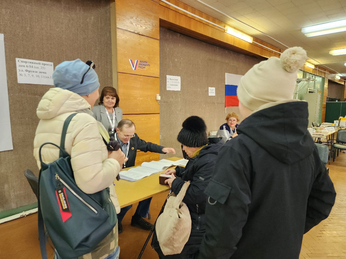 выборы Президента, голосование, Масленица, Старая Купавна, Богородский городской округ,