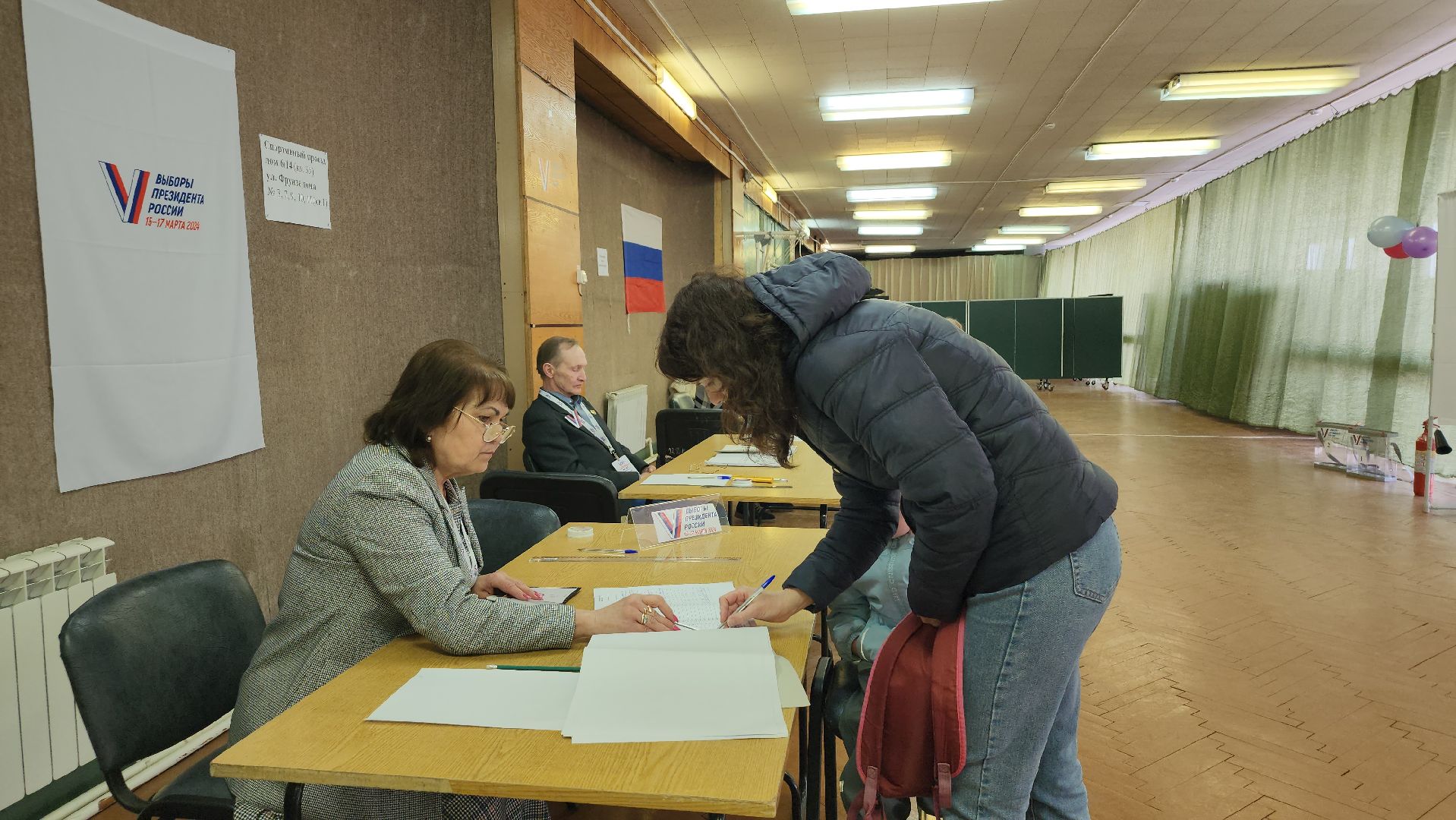 выборы Президента, голосование, Масленица, Старая Купавна, Богородский городской округ,
