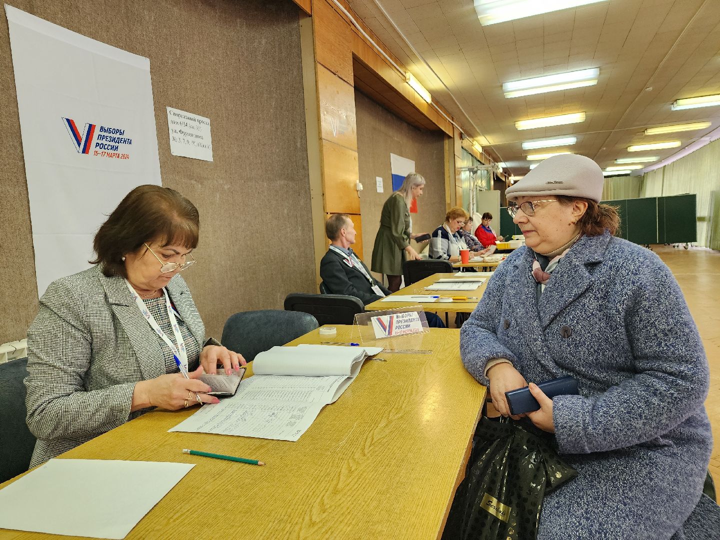 выборы Президента, голосование, Масленица, Старая Купавна, Богородский городской округ,