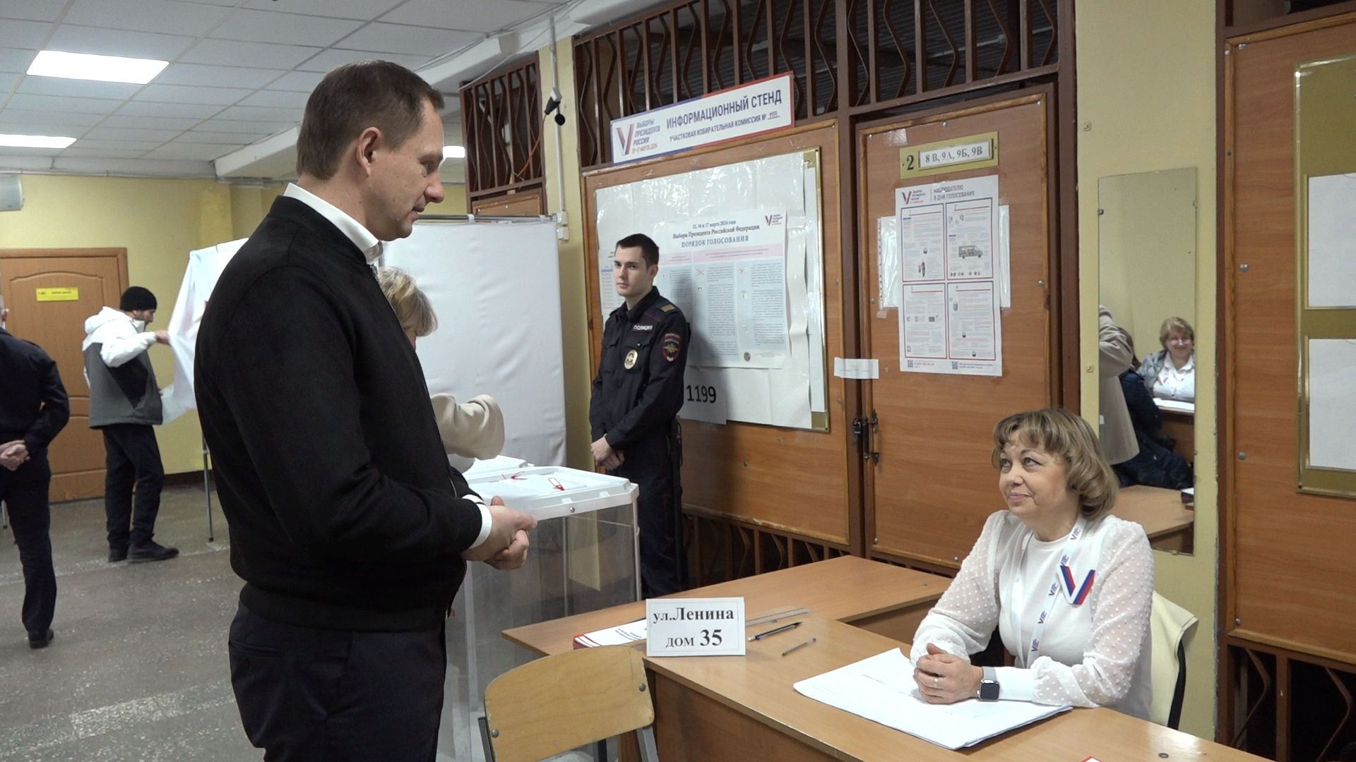 Красногорск, выборы, глава, выборы президента 2024,