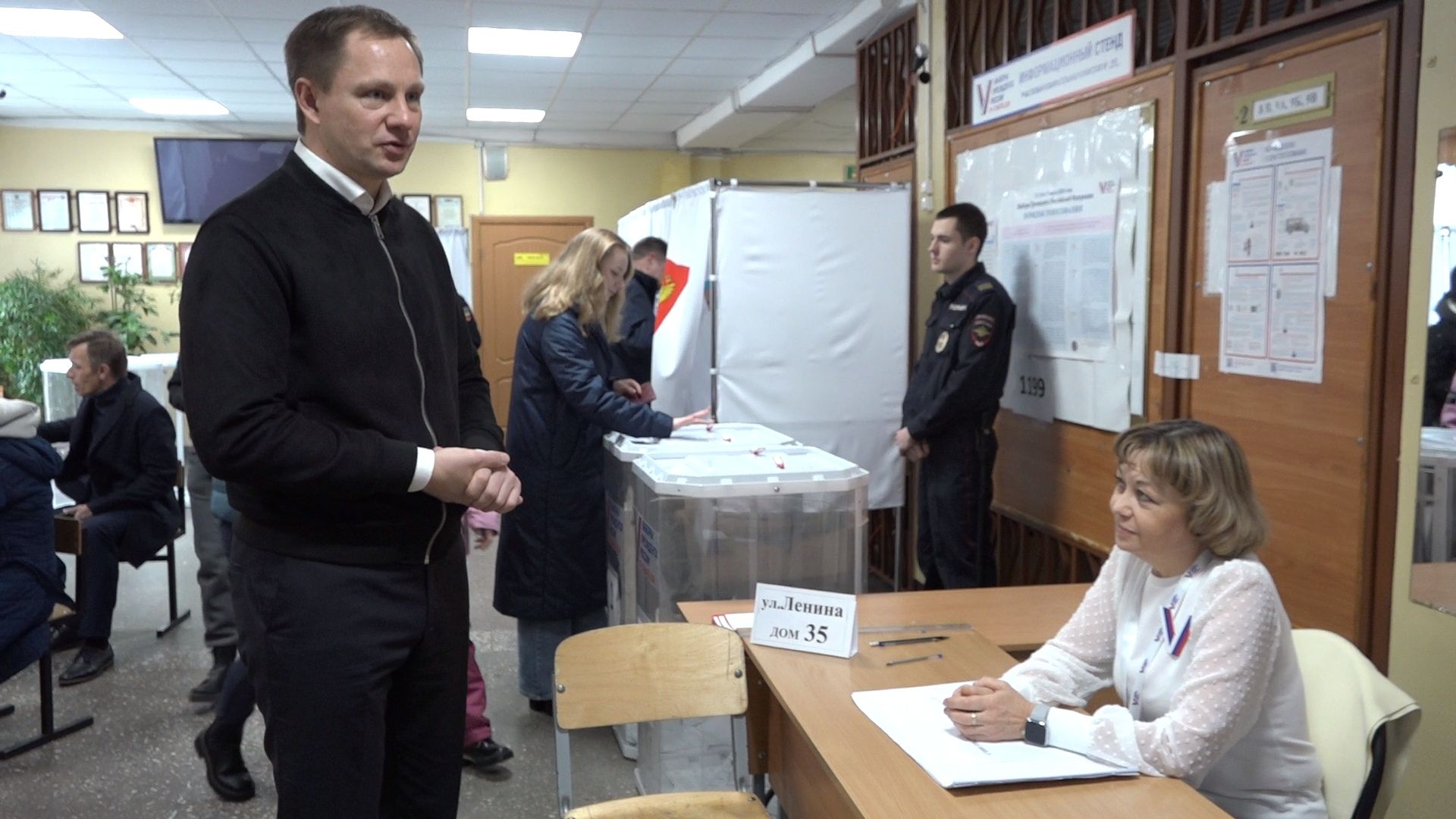 Красногорск, выборы, глава, выборы президента 2024,