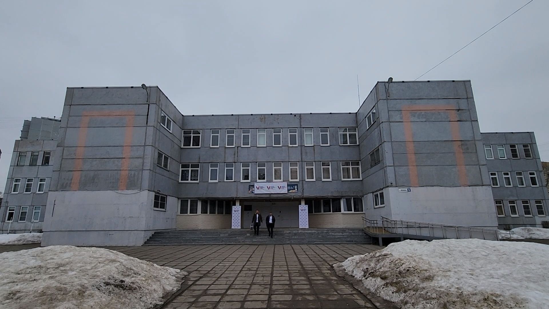 Красногорск, выборы, глава, выборы президента 2024,