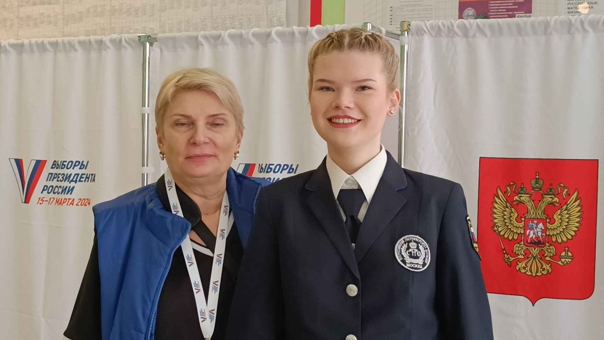 выборы президента, лобня, выбор 2024,