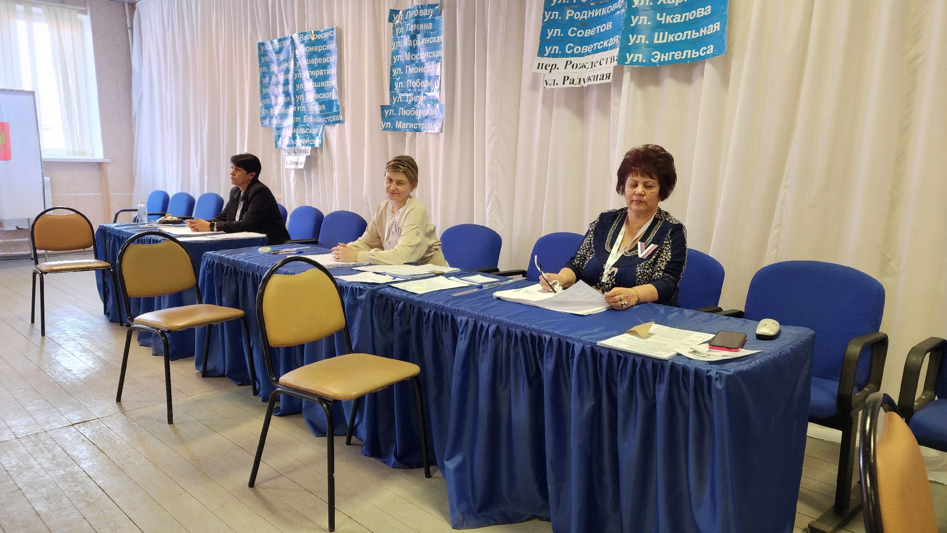 выборы, выборы 2024, выборы президента 2024,