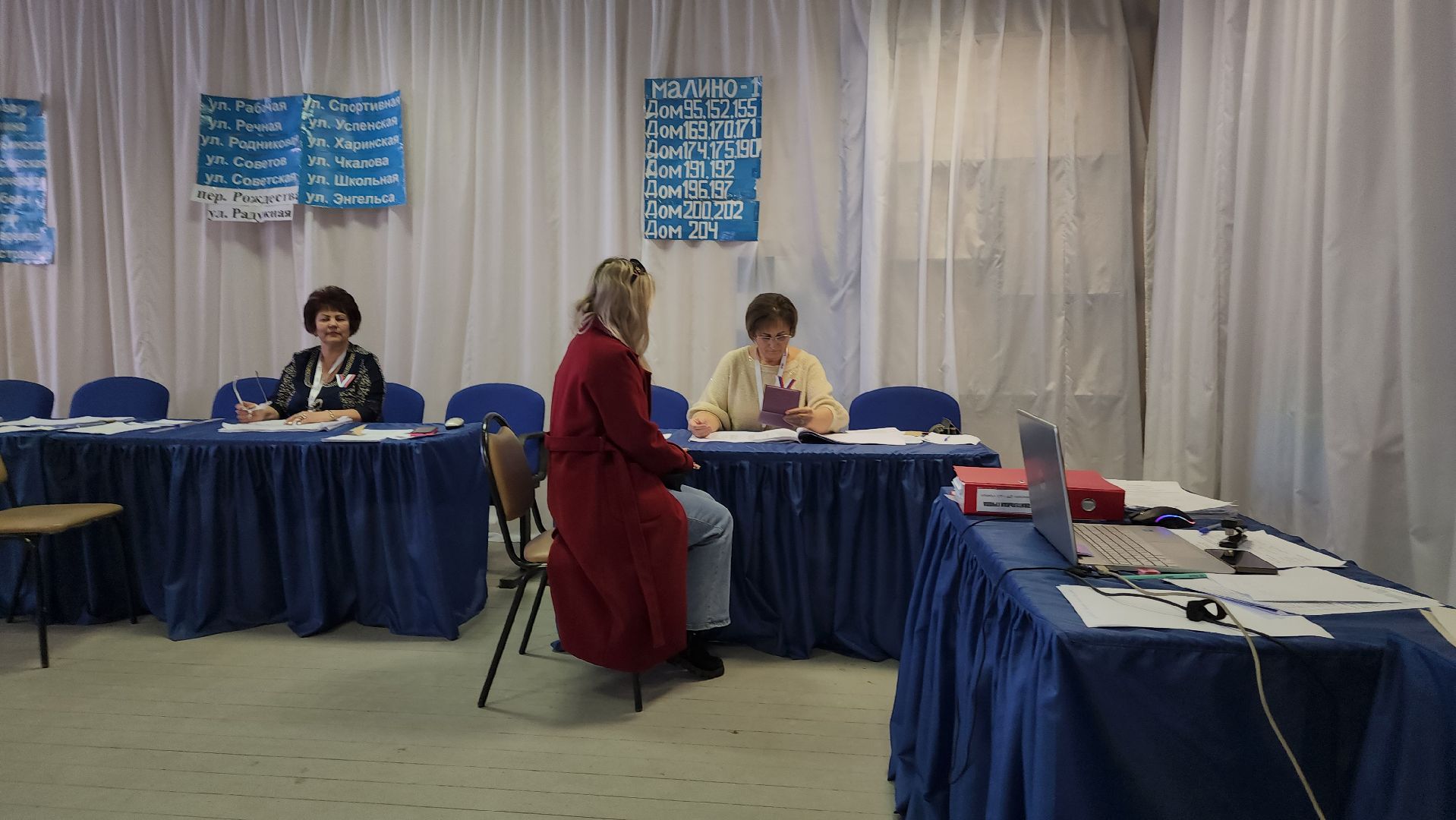 выборы, выборы 2024, выборы президента 2024,