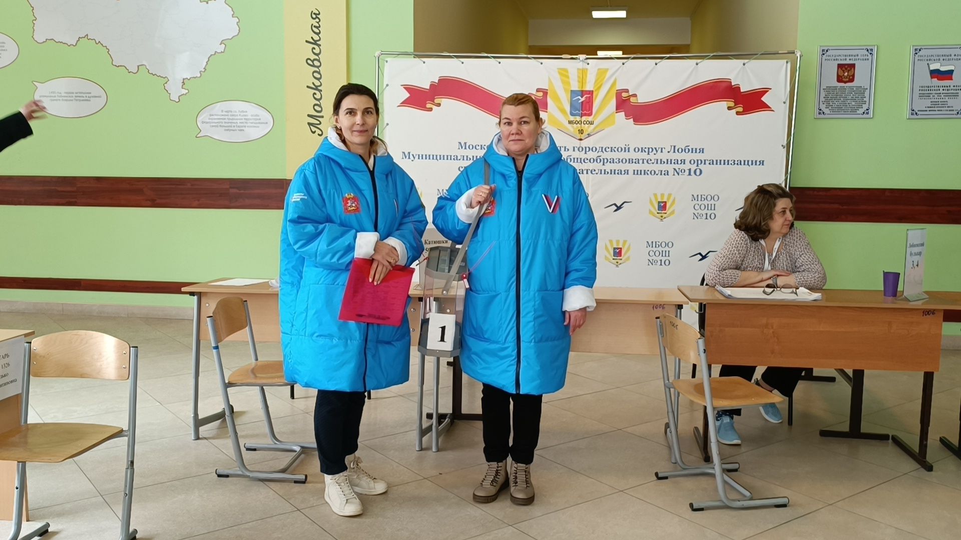 выбооры президента, выбор 2024, день рождения, лобня,