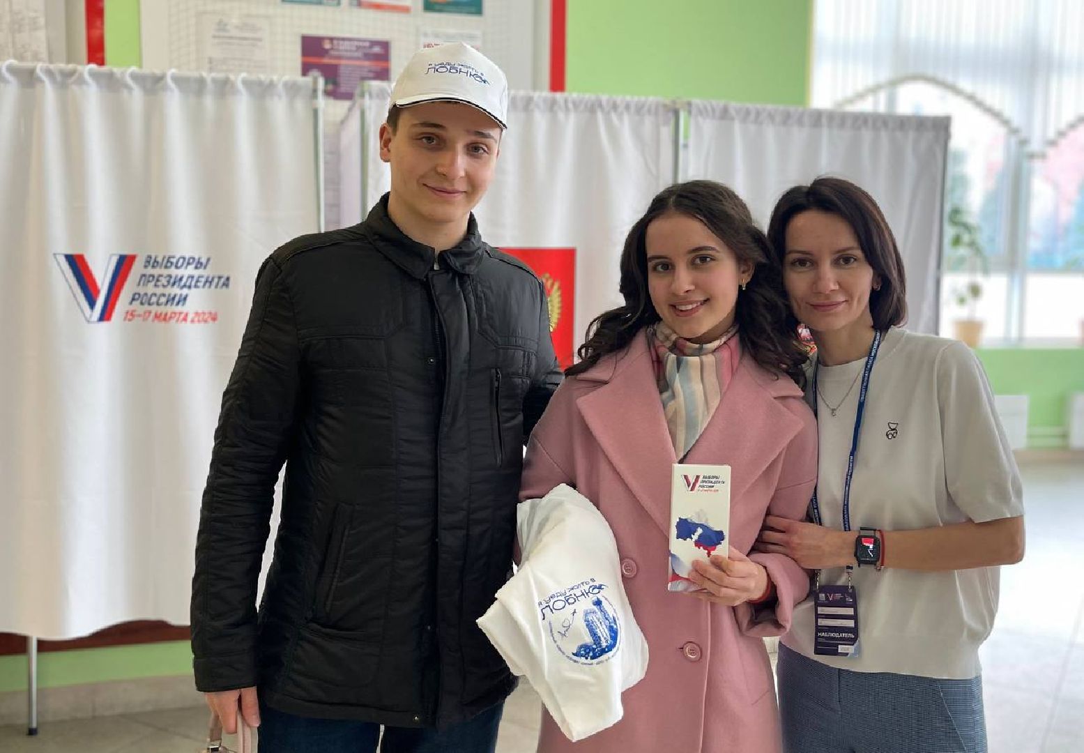 выбооры президента, выбор 2024, день рождения, лобня,