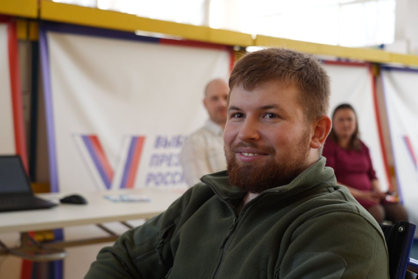 Выборы, Сергиев Посад, Выборы 2024, Гражданская позиция, Выборы Президента, СВО, Участник спецоперации,