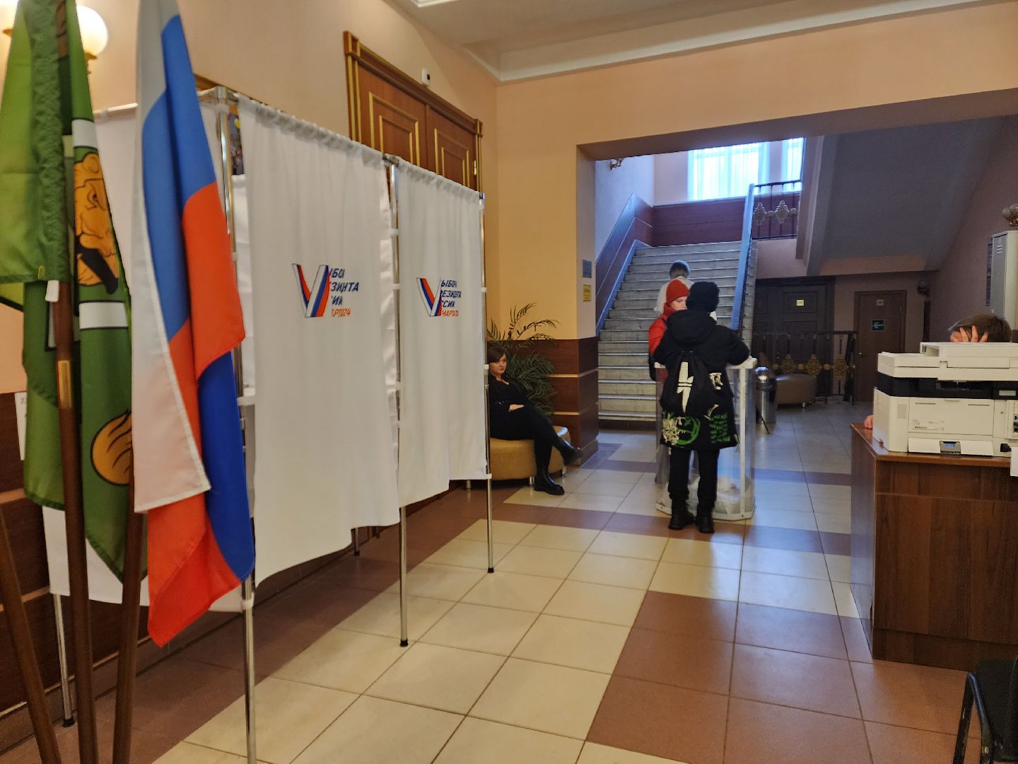 пушкино, выборы президента 2024, ансамбль, голосование 2024,