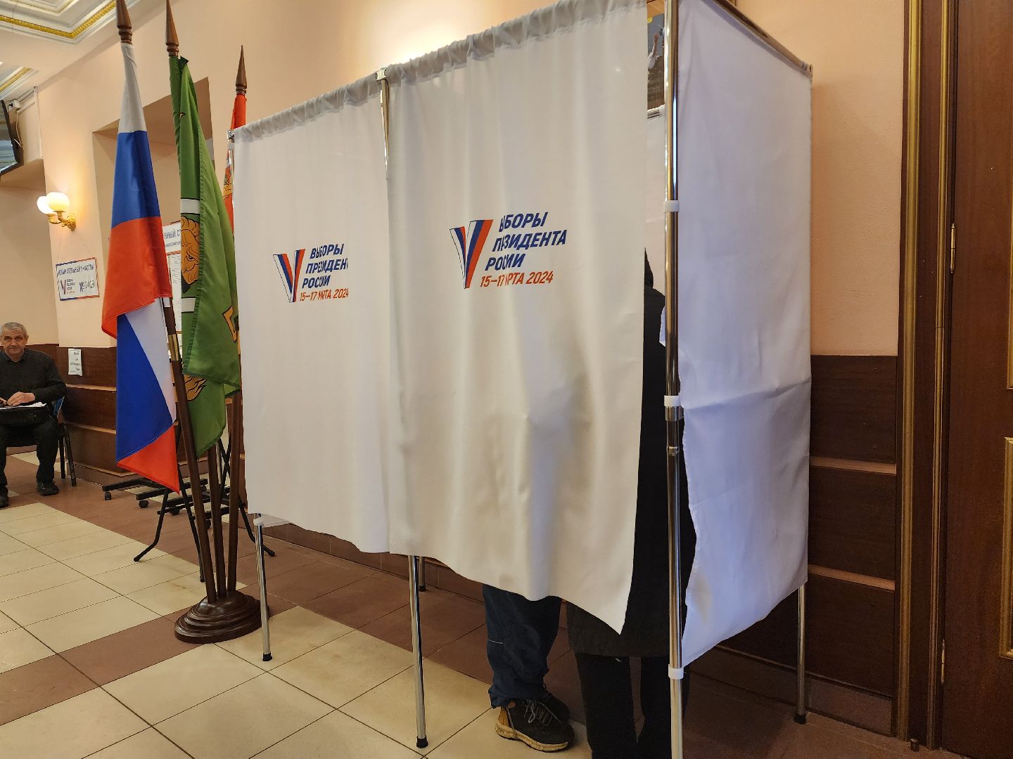 пушкино, выборы президента 2024, ансамбль, голосование 2024,