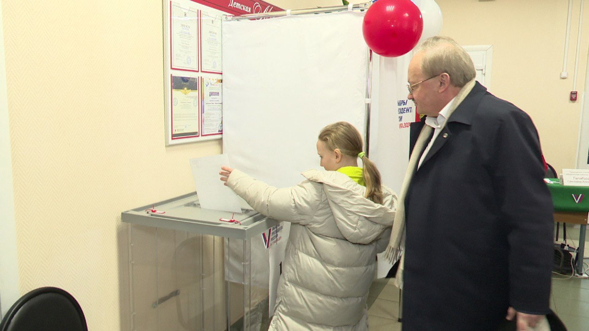 Реутов, выборы, НПО, голосование, Президент,