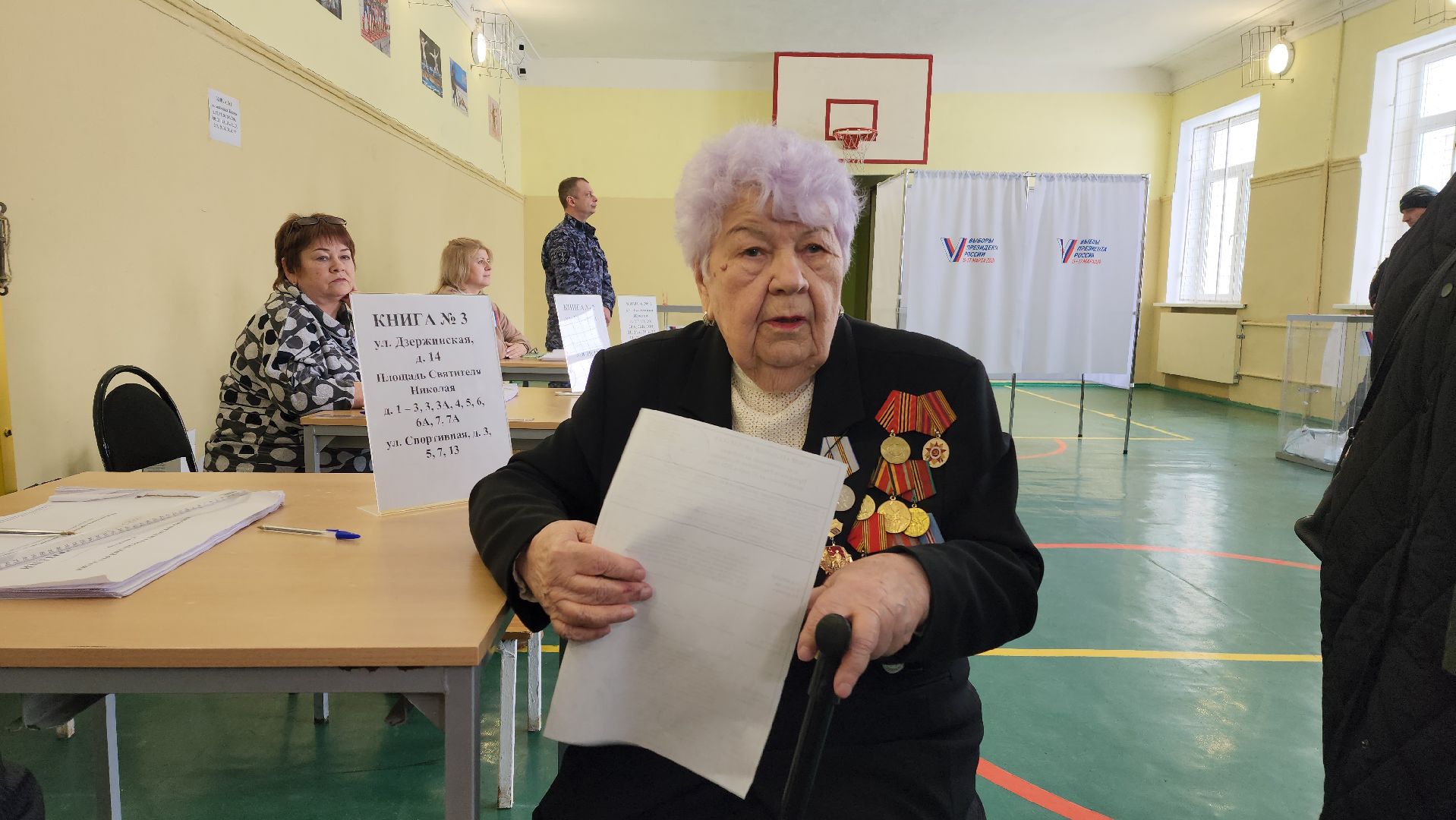 уик, выборы 2024,