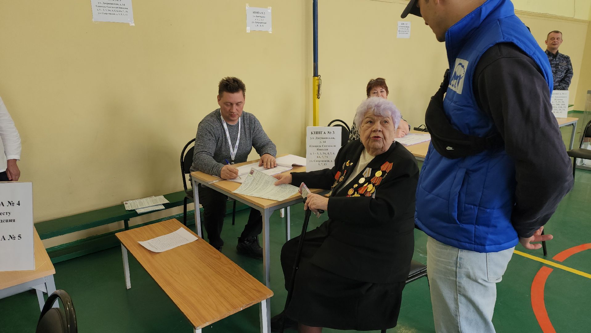 уик, выборы 2024,