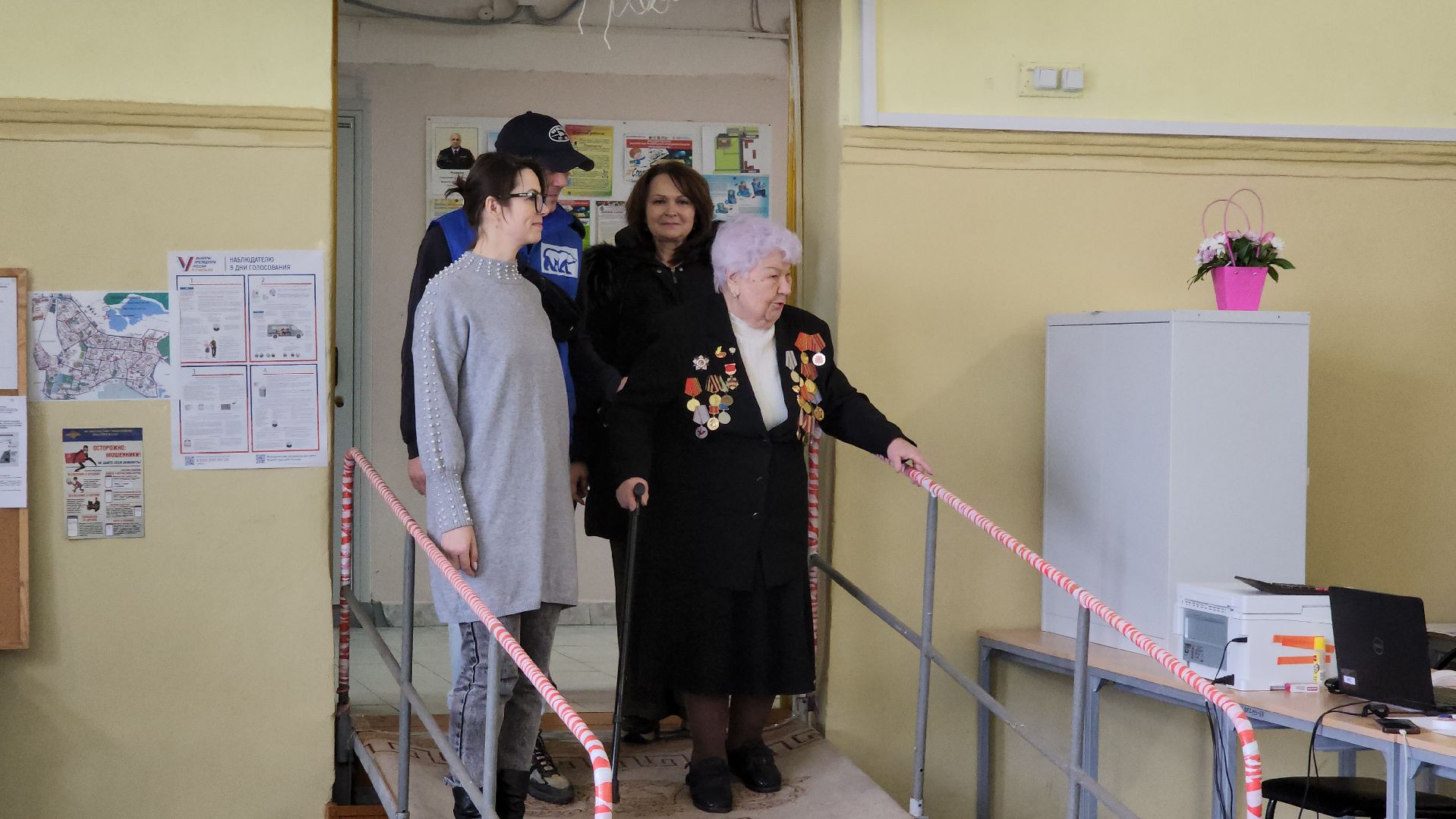 уик, выборы 2024,