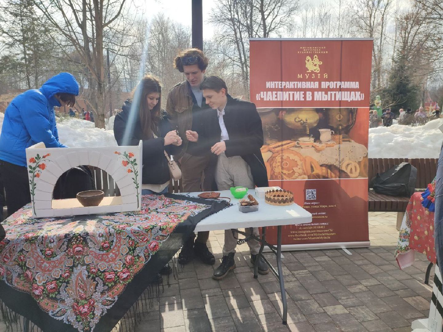 мытищи, масленица, масленичные гуляния, парк мира,