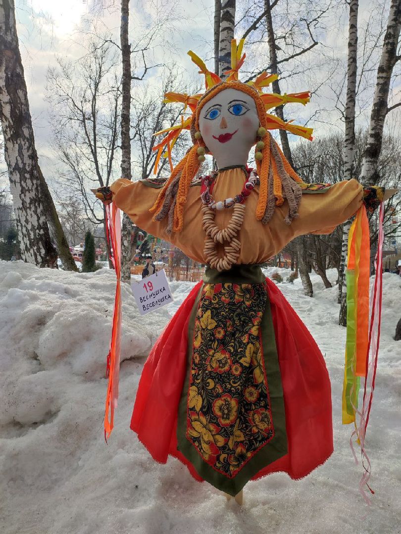 мытищи, масленица, масленичные гуляния, парк мира,
