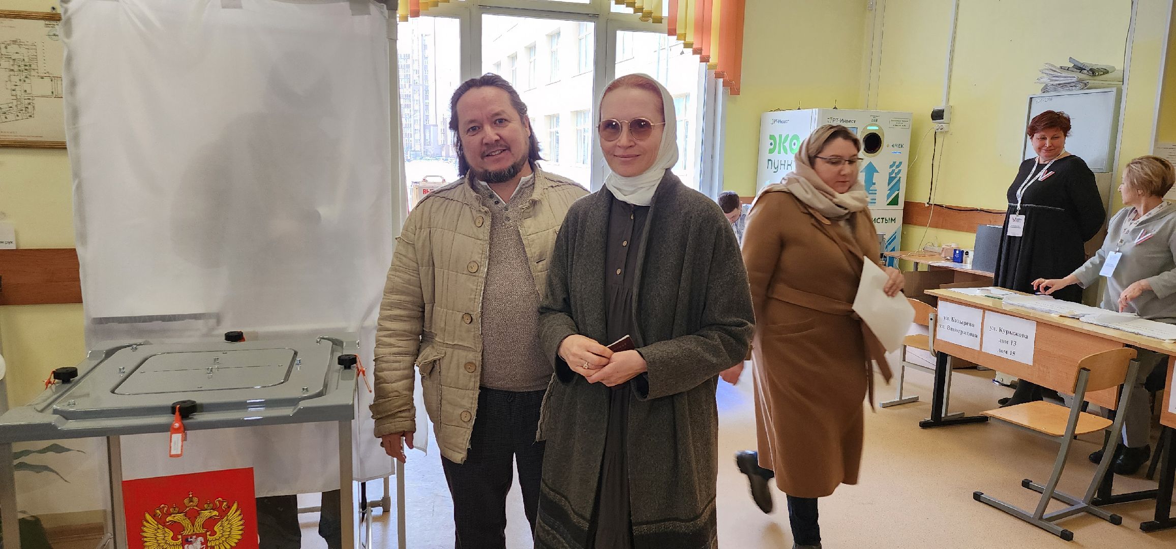 Выборы 2024, духованое управление мусульман, Домодедово,