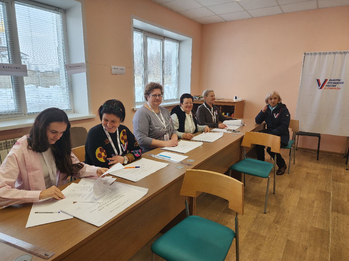 красноармейск, г.о. пушкинский, выездное голосование, выборы президента рф,