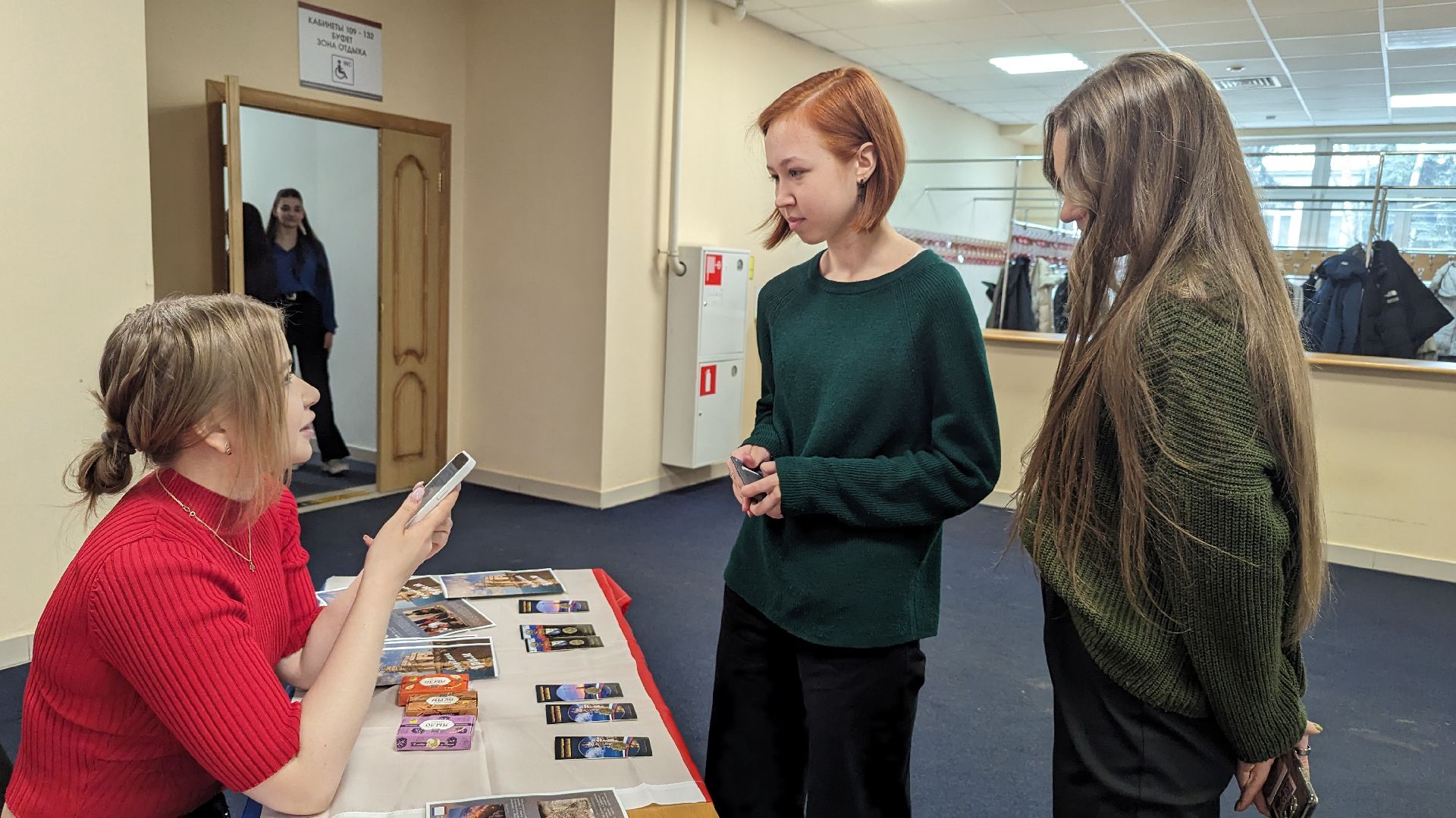 ранхигс, красногорск, крым, дата, годовщина,