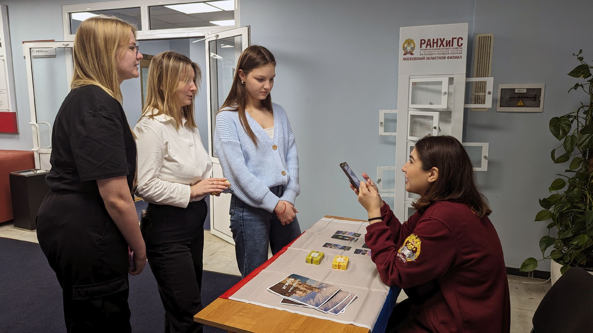 ранхигс, красногорск, крым, дата, годовщина,