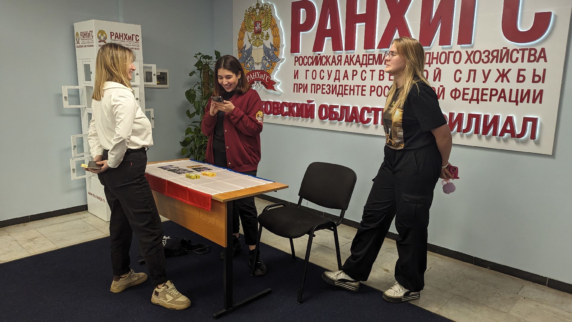 ранхигс, красногорск, крым, дата, годовщина,