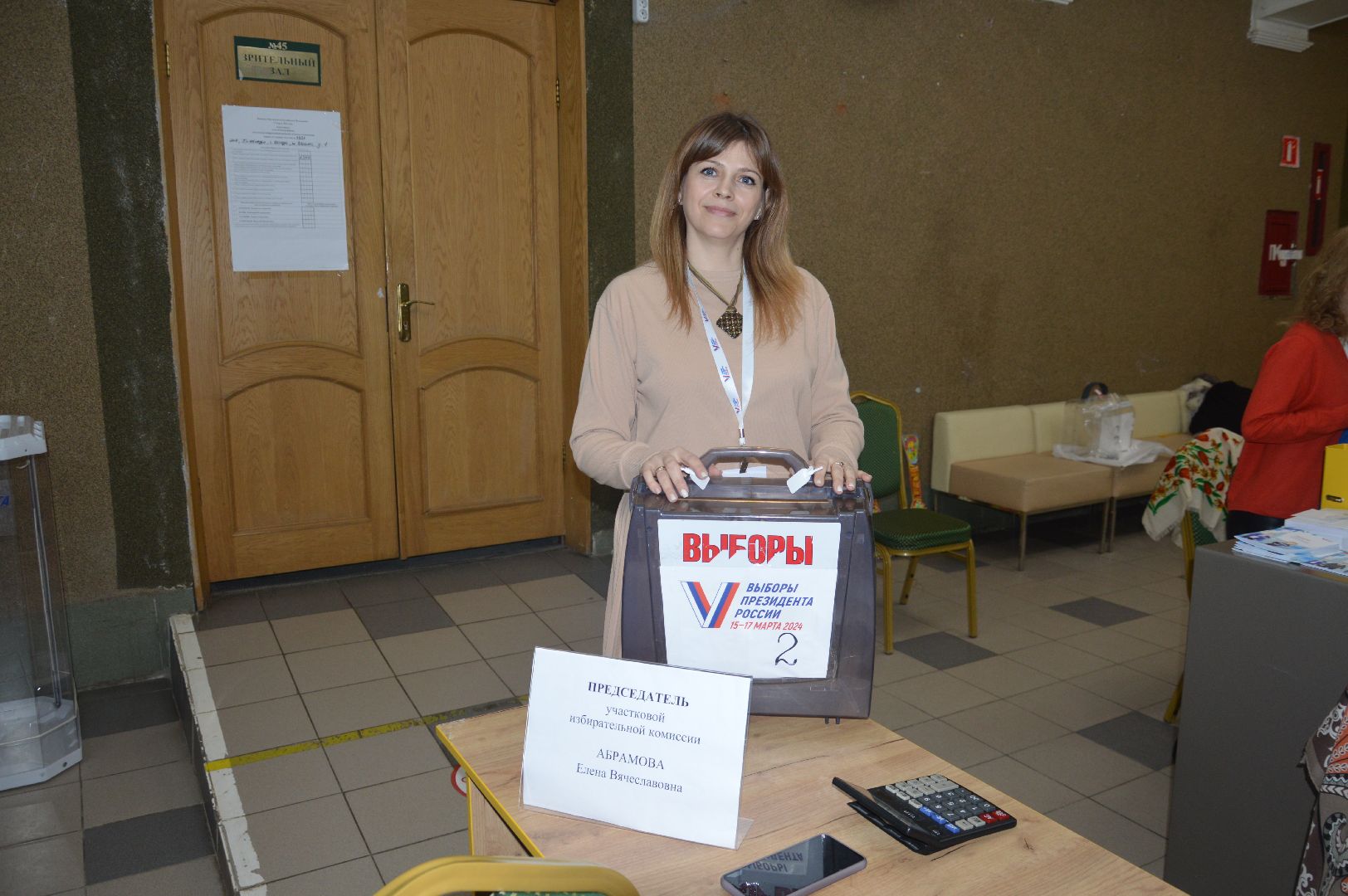 шатура, шатуравыбирает, шатура 2024, выборы президента, выборы президента 2024, выборы президента россии, выборы президента рф 2024,