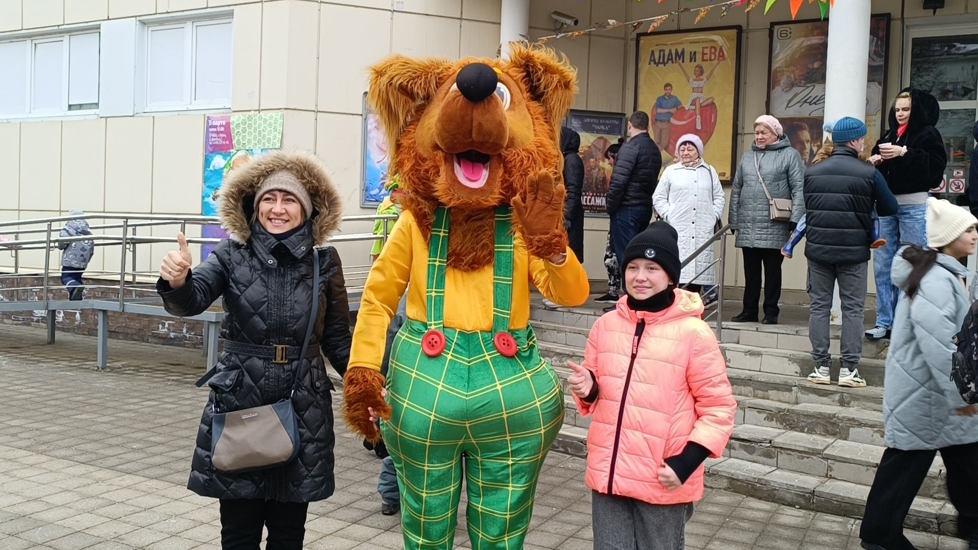 масленица, лобня, электроника,