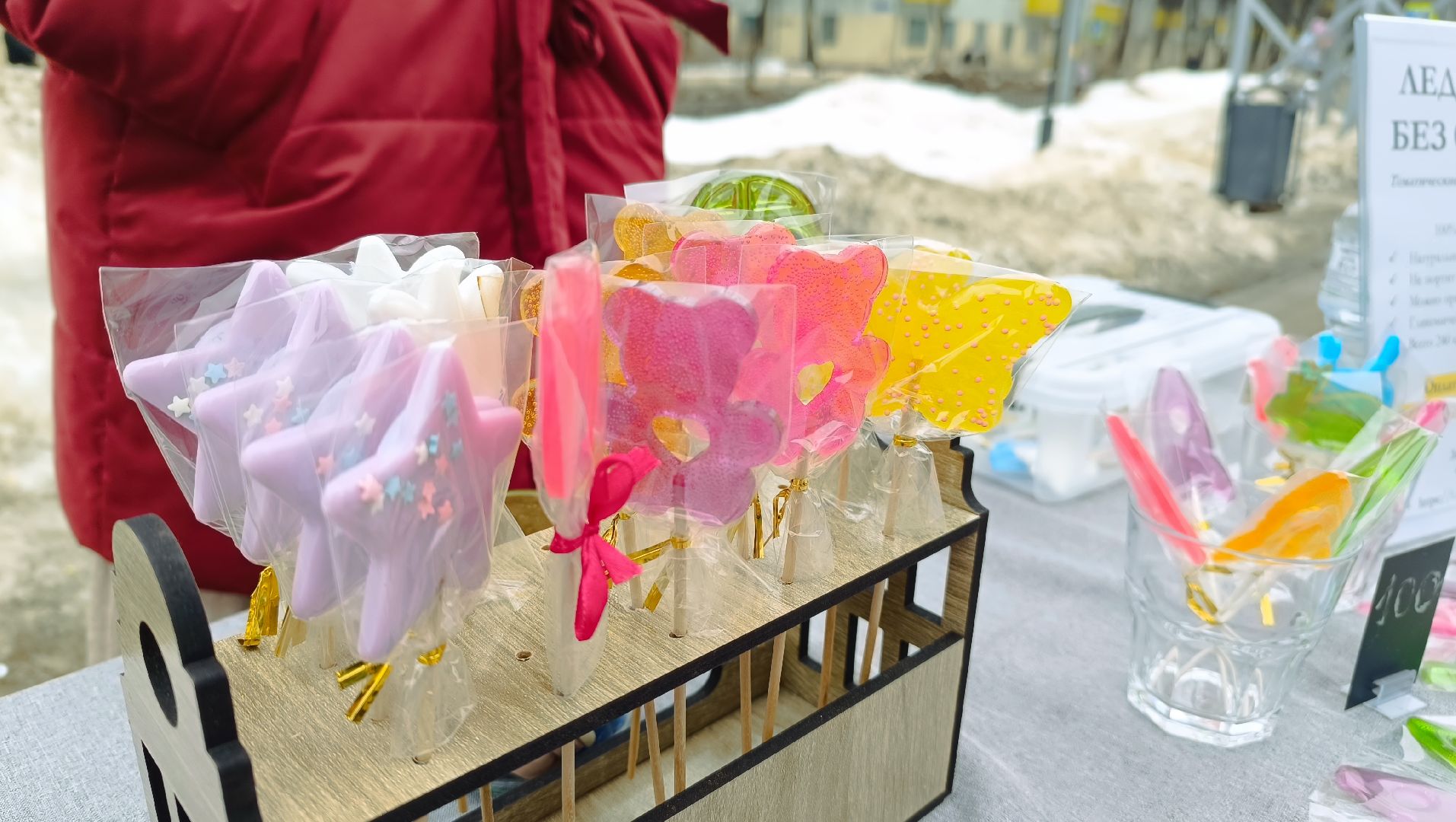 масленица, лобня, электроника,