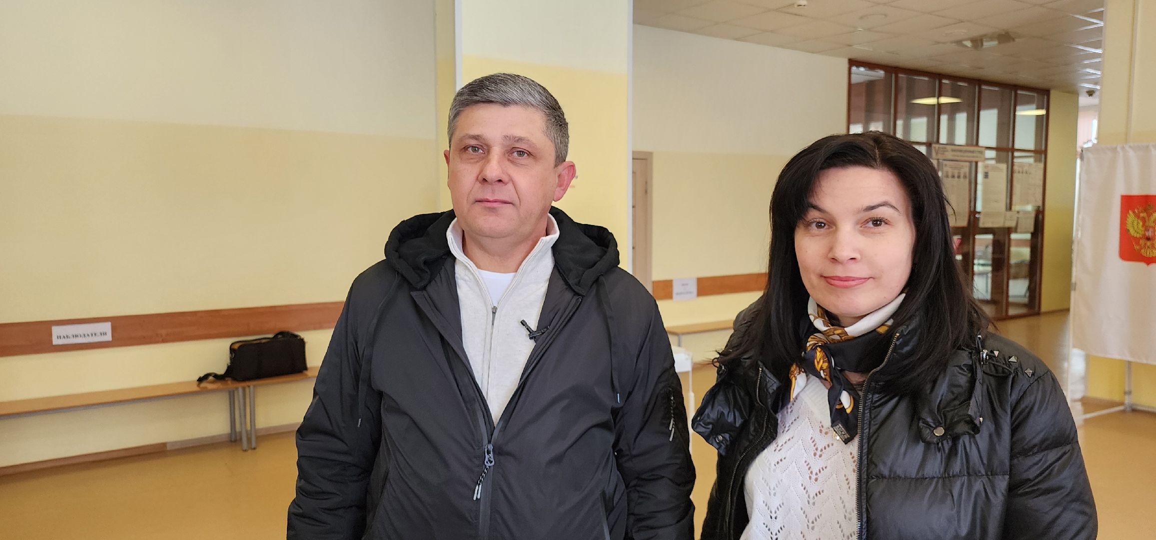 Мострансавто, водительавтобуса, Домодедово, Выборы 2024,