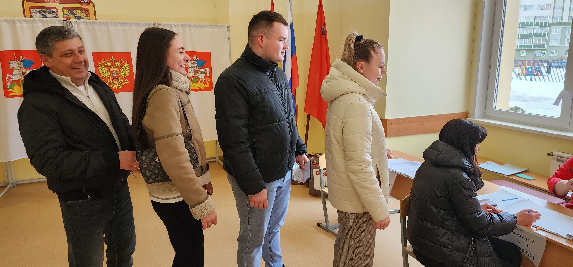 Мострансавто, водительавтобуса, Домодедово, Выборы 2024,