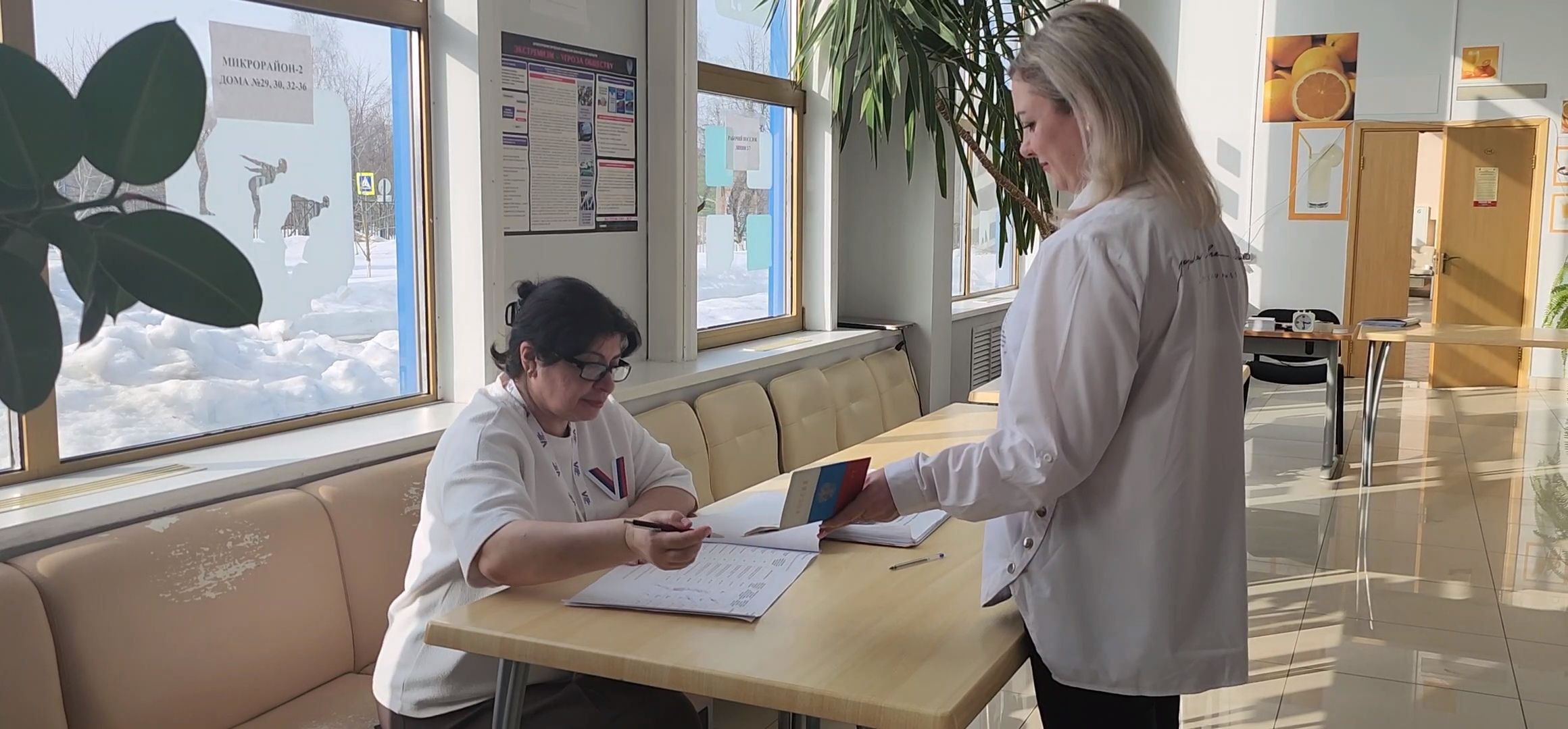 Зарайск, выборы президента 2024,