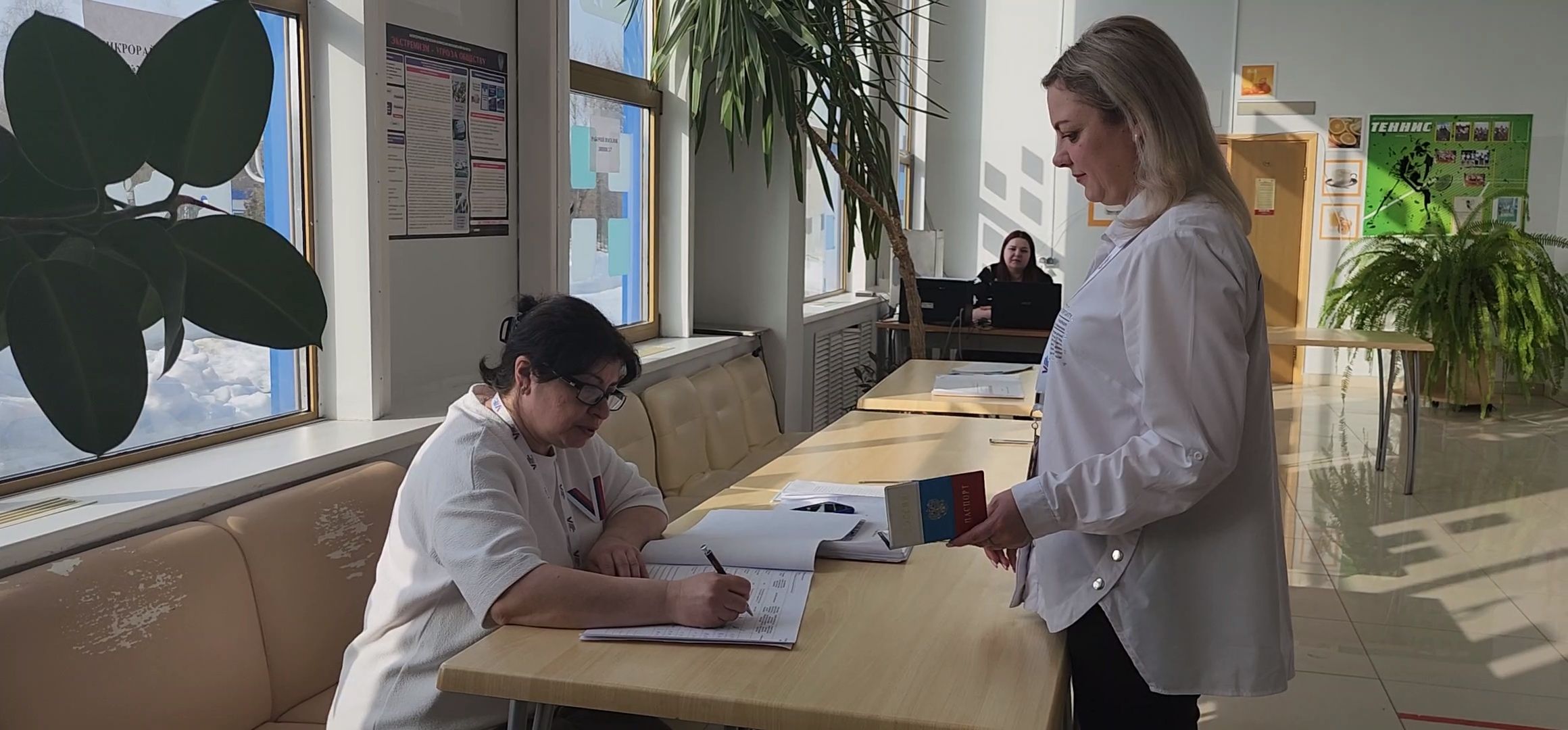 Зарайск, выборы президента 2024,