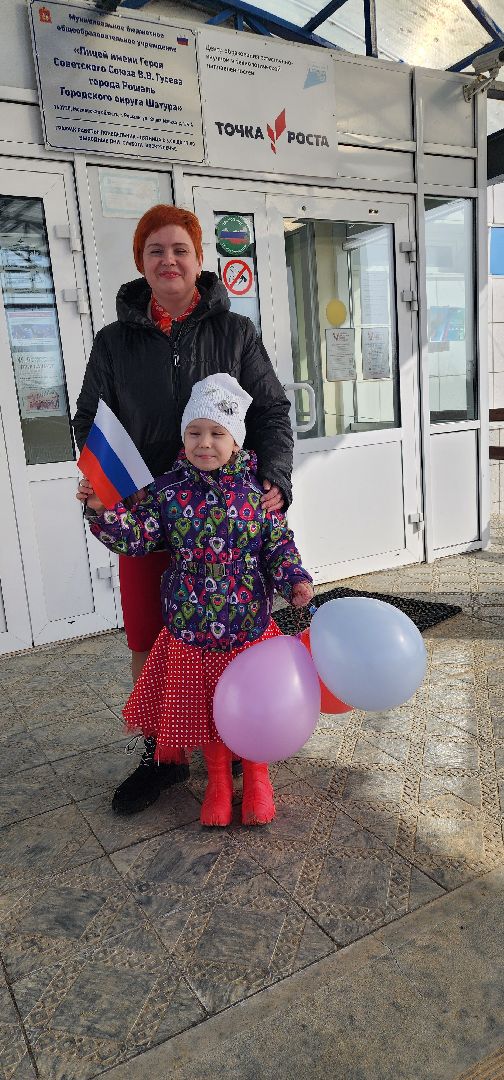 выборы 2024, выборы президента 2024, Рошаль, Большая Шатура,на выборы всей семьей,