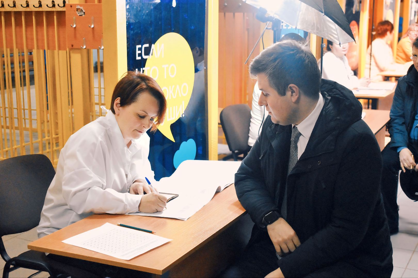 голосование, выборы, депутат, выборы президента, щёлково,